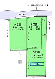 焼津市三右衛門新田3区画分譲地