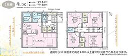 クレイドルガーデン藤枝市上当間 全1棟