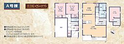 地震に強い家　葵区北番町2期　ｈｅａｒｔｆｕｌ　ｔｏｗｎ