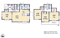 島田市野田・ラスト1棟＼駐車2台以上／
