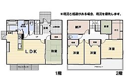 藤枝市清里2丁目・戸建\駐車3台以上・南庭付き/