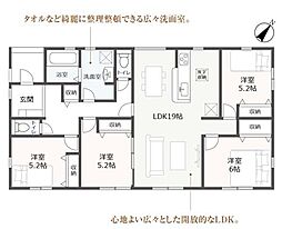 JR東海道本線 六合駅 バス30分 住吉下車 徒歩3分