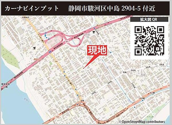 地図を拡大表示