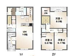 JR東海道本線 静岡駅 バス18分 宮竹児童公園前下車 徒歩3分