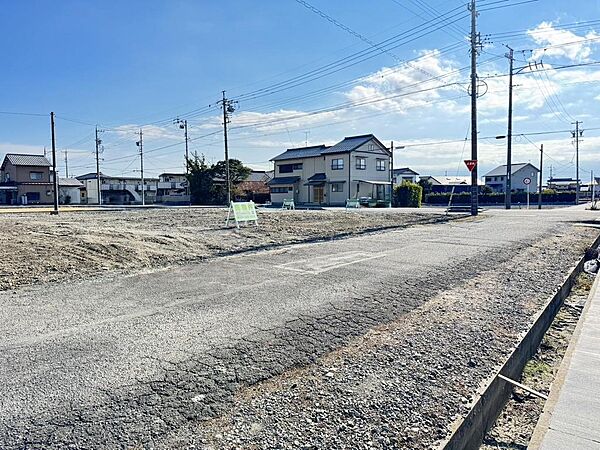 その他を拡大表示
