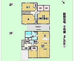 静岡県静岡市駿河区豊田1丁目