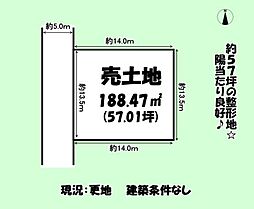 JR東海道本線 藤枝駅 バス15分 藤枝中学入口下車 徒歩4分