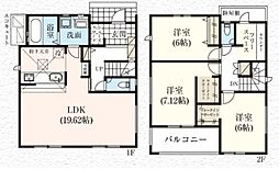 JR東海道本線 袋井駅 バス11分 秋葉バス下車 徒歩4分