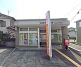 [郵便局]　地頭方郵便局まで391m