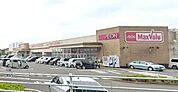 [ショッピング施設]　マックスバリュ島田阿知ケ谷店まで402m