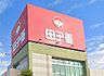 周辺：[ショッピング施設]　スーパー田子重西焼津店まで306m