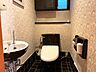 トイレ：きれいに使用されているトイレです。