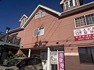 静岡県静岡市駿河区新川2丁目4-20：物件画像／LUCKY　HOME株式会社