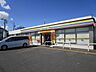 その他：ミニストップ掛川宮脇店まで約1100ｍ車3分