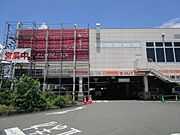 ザ・ビック静岡新伝馬店まで約650ｍ徒歩9分