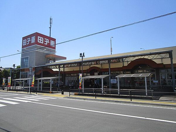 その他を拡大表示