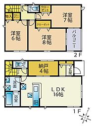三島市南田町　限定全3棟