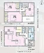 新しい分譲地★2号棟★土地174．02m2★家97．2m2★車3台★3，280万円★
