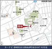 柏谷公園徒歩1分★4号棟★土地309．44m2★家97．59m2★車4台★3，080万円★