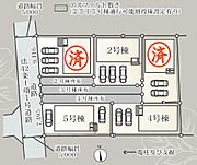人気の好立地★小学校徒歩6分★5号棟★土地119．06m2★家97．2m2★車2台★2，750万円★