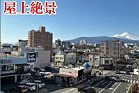 静岡県三島市大社町1-6：物件画像