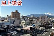 1階に事務所■5ＬＤＫ＋屋上利用のオール電化■別々で玄関があり、事務所併用に最適です■令和3年にリフォーム済■田町駅徒歩7分