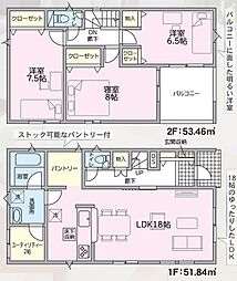 三島市新谷第1 全3棟