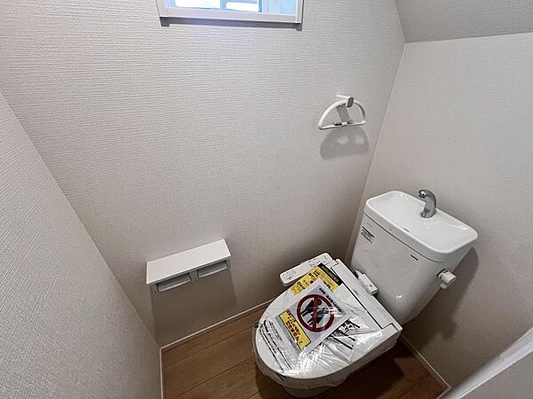 トイレを拡大表示