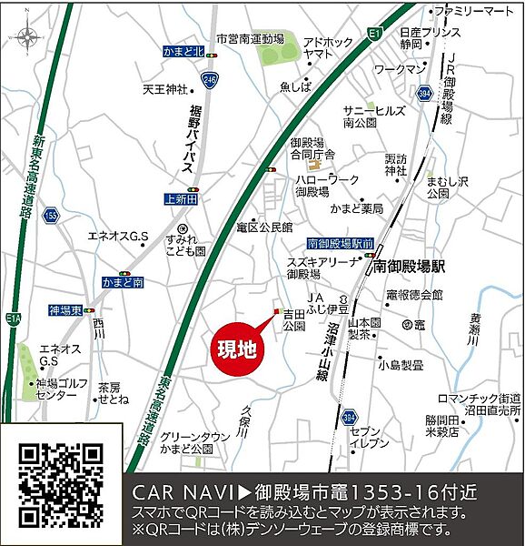 地図を拡大表示