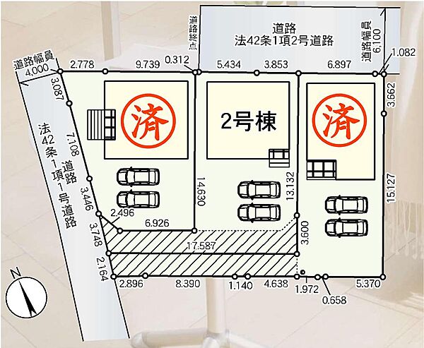 その他を拡大表示