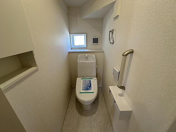 トイレを拡大表示