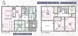 函南町柏谷第2 全4棟