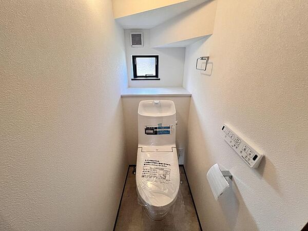 トイレを拡大表示