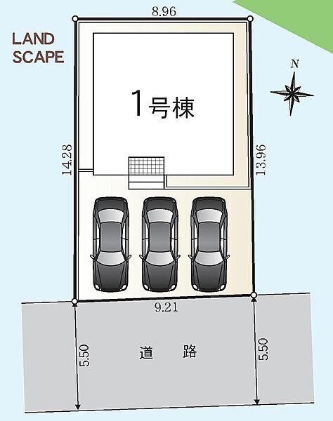 外観