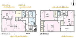 函南町仁田第11　全5棟