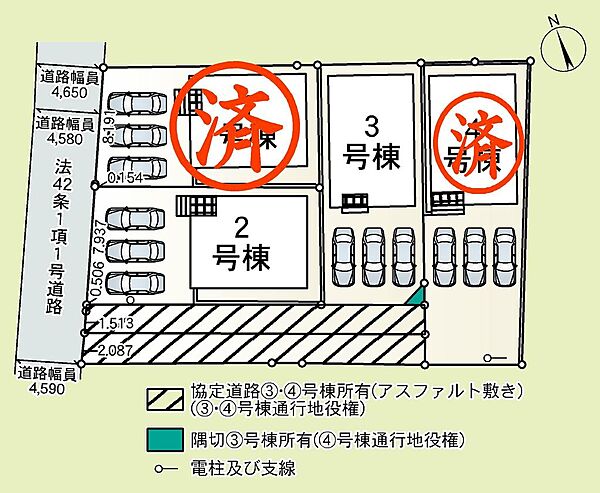 駐車場を拡大表示