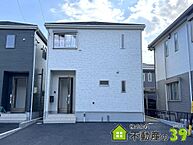 静岡県藤枝市茶町1丁目：物件画像