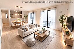 リビング/ダイニングの画像