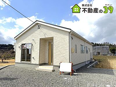 外観:【牧之原市細江 1号棟】平屋建3LDK▽防犯カメラ付き▽制震ダンパー仕様▽(2026/3/17撮影) 外観:【牧之原市細江 1号棟】平屋建3LDK▽防犯カメラ付き▽制震ダンパー仕様▽(2026/3/17撮影)