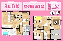 JR東海道本線 島田駅 徒歩10分
