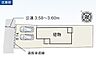 駐車場：≪焼津市吉永　限定1棟≫配置図