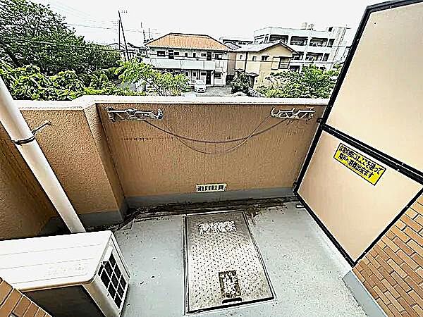 を拡大表示