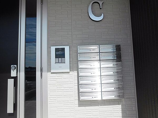 apartment 栃木県下都賀郡壬生町至宝２丁目
至宝の賃貸情報を見る
物件地図