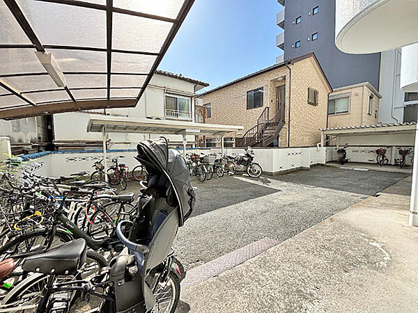その他を拡大表示