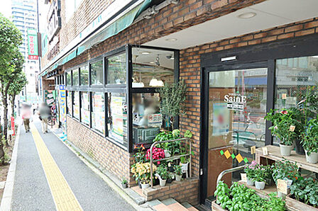 セーヌよしや柳町店　約230ｍ（徒歩3分）