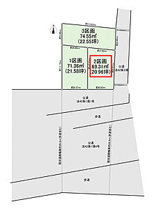 区画図 区画図