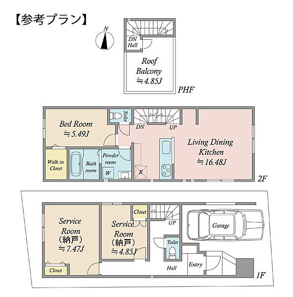外観