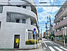 その他：閑静な住宅街にあり、駅まで平坦な道のりです。