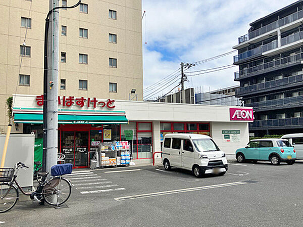 周辺を拡大表示