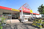 サンドラッグ山手台店まで約130ｍ（徒歩2分）